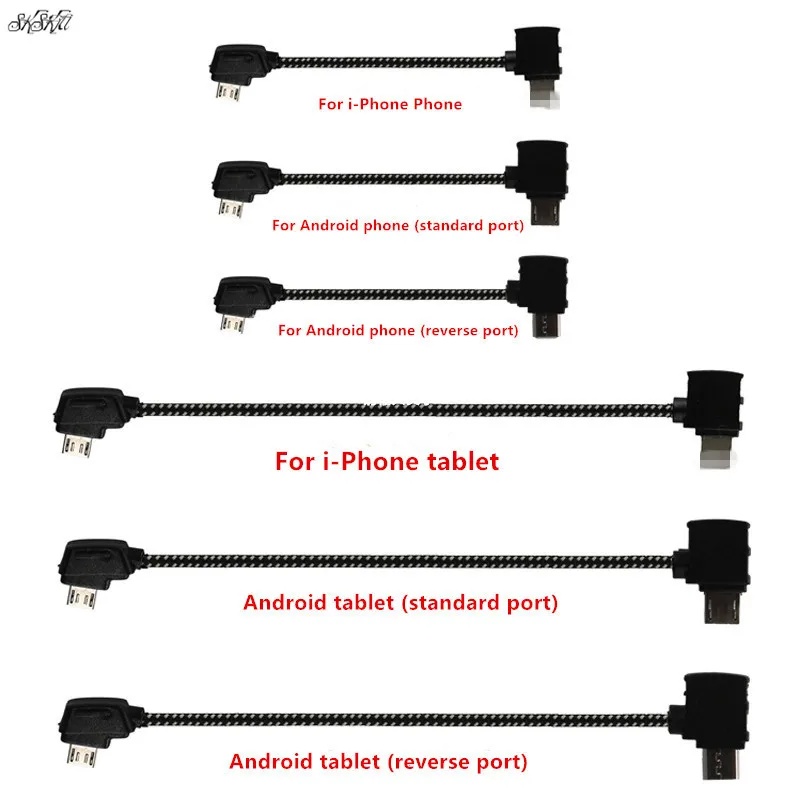Remote Control Data Cable Phon - Drone Remote Controller Lanyard ulasan dan harga